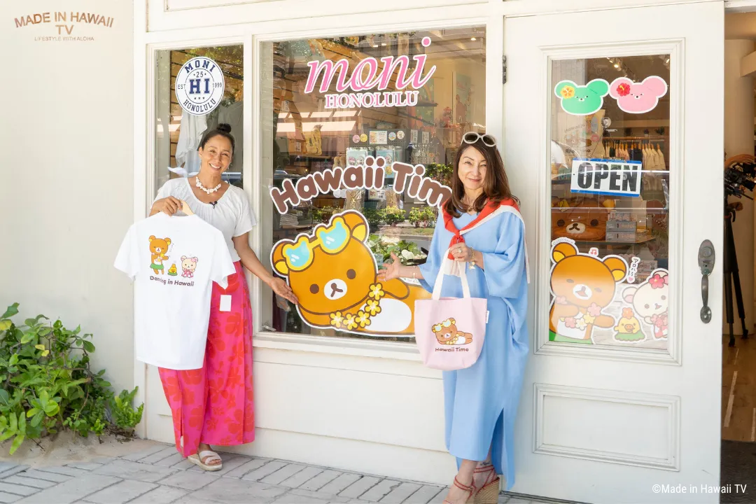 【Made in Hawaii TV】ハワイを知り尽くすマキさんと歩く！話題のプロデュース店＆イチ推しスポット（EP130）